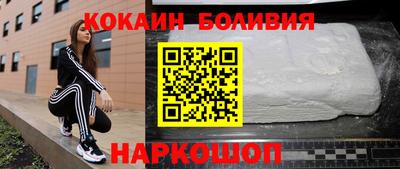 MESCALINE Будённовск