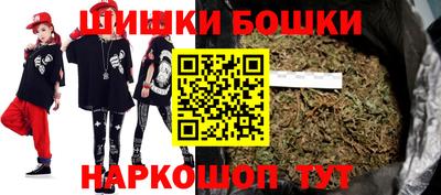 тгк Бугуруслан
