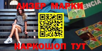 тгк Бугуруслан