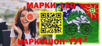 кокаин Бузулук