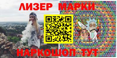 тгк Бугуруслан