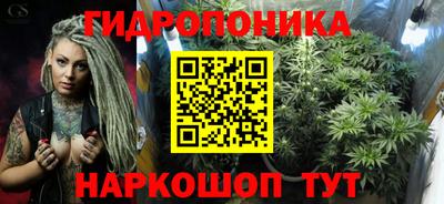 тгк Бугуруслан