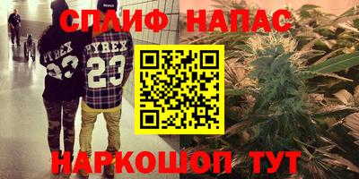 кокаин Бузулук