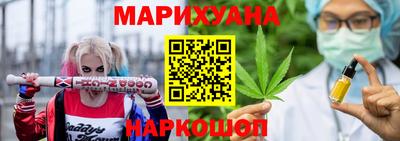 MESCALINE Будённовск