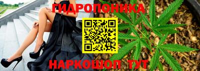 кокаин Бузулук