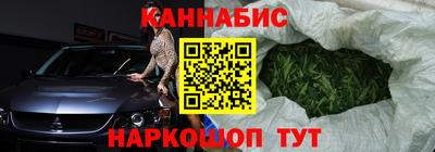 тгк Бугуруслан