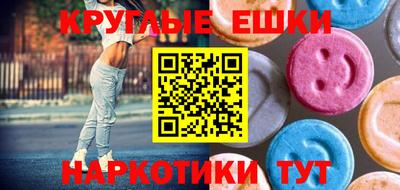 кокаин Бузулук