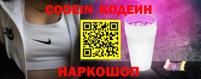 тгк Бугуруслан