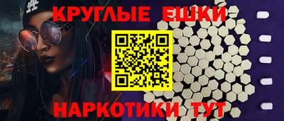 тгк Бугуруслан
