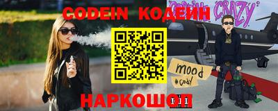 кокаин Бузулук