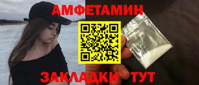 тгк Бугуруслан