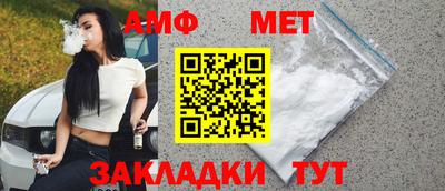 MESCALINE Будённовск
