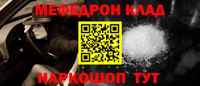 тгк Бугуруслан