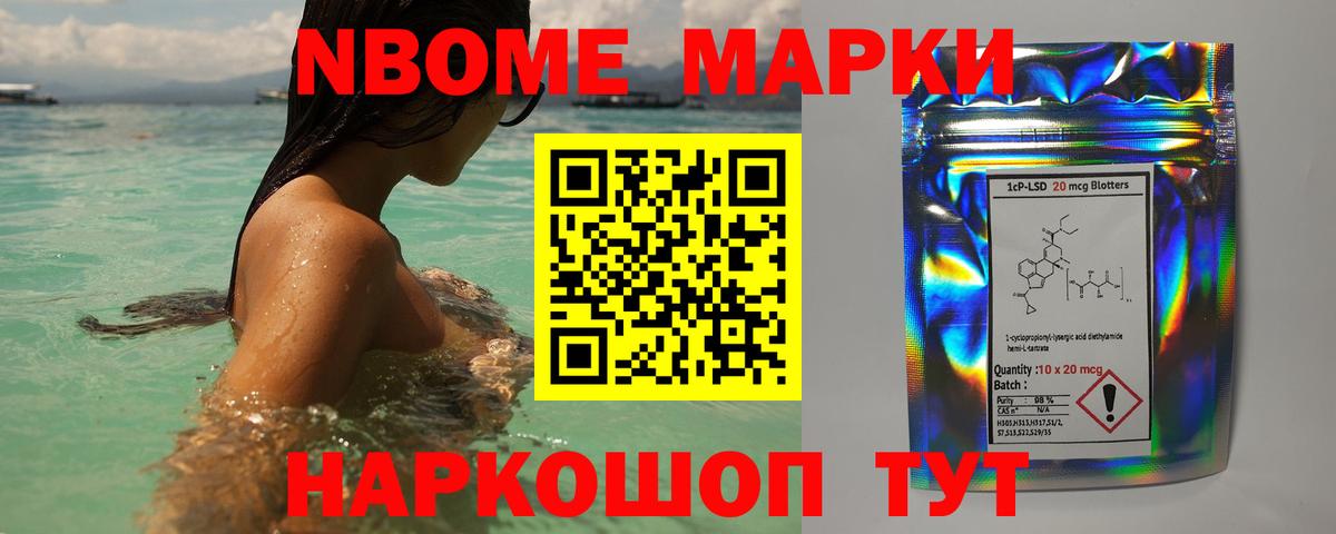 Лсд 25 экстази кислота  ОМГ ОМГ зеркало  ЛСД экстази ecstasy  Сафоново  Вход с VPN 